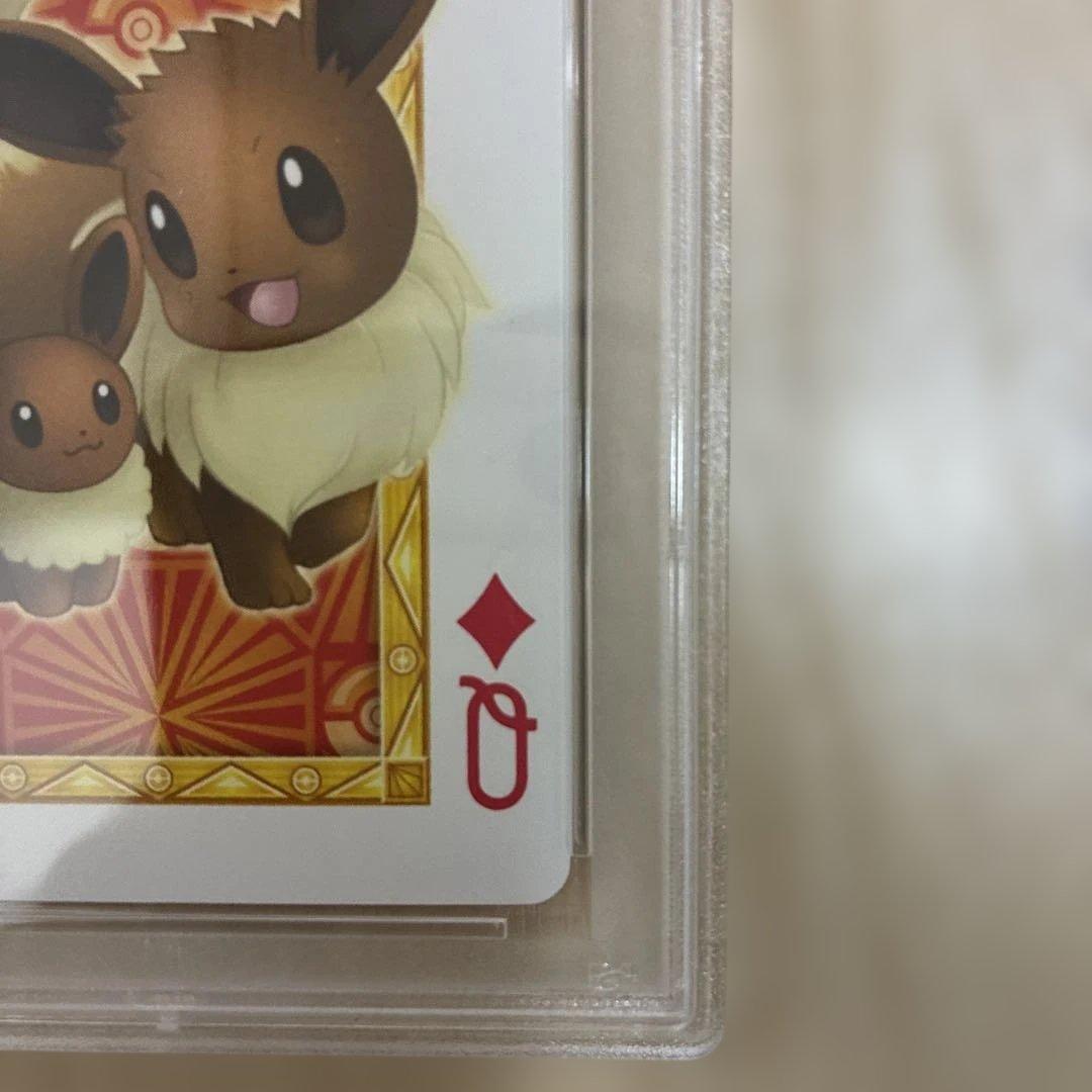 ポケモンセンターナゴヤのトランプ ♦️のＱ イーブイ PSA10