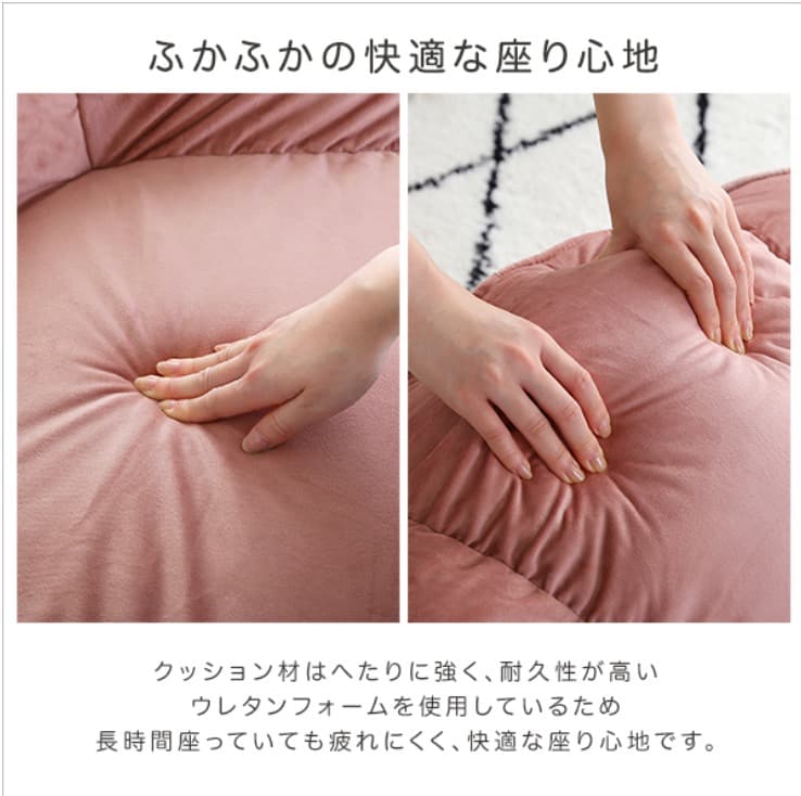 ローソファ　1人掛け　2人掛け　インテリア　パステルカラー　グレー色