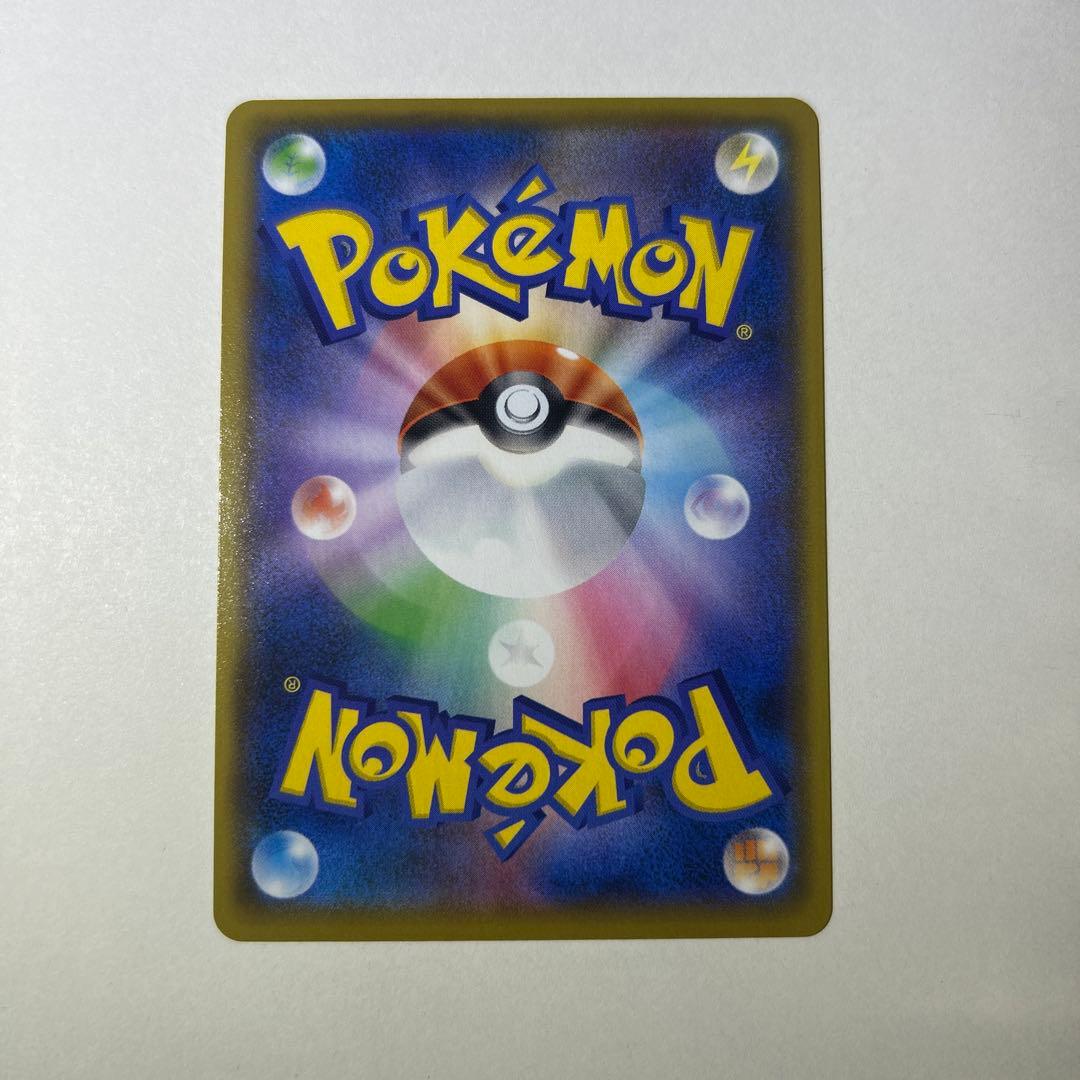 MレックウザEX プロモカードパック 25th ANNIVERSARY