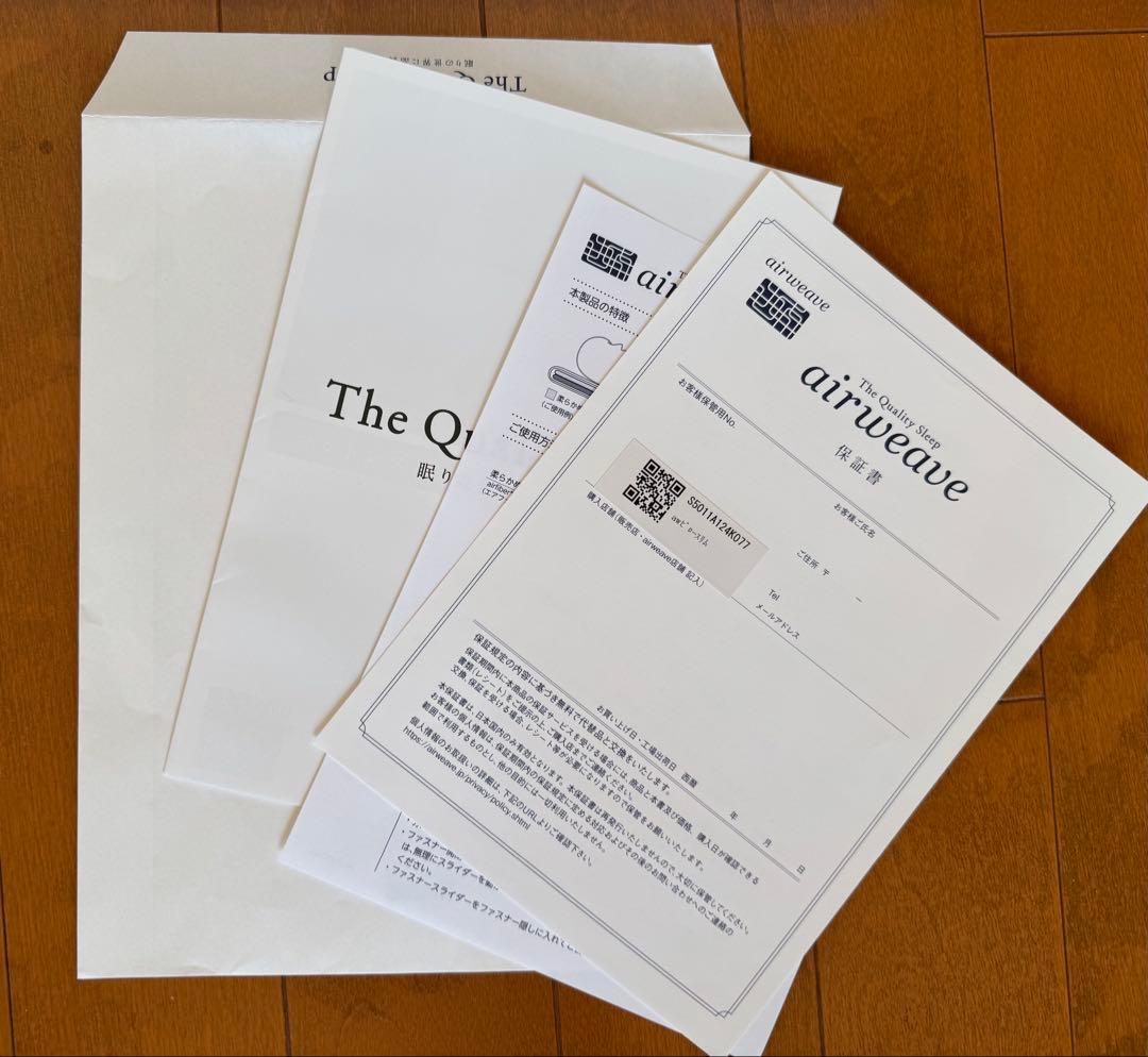 airweave pillow slim 幅80cm 田中みなみ