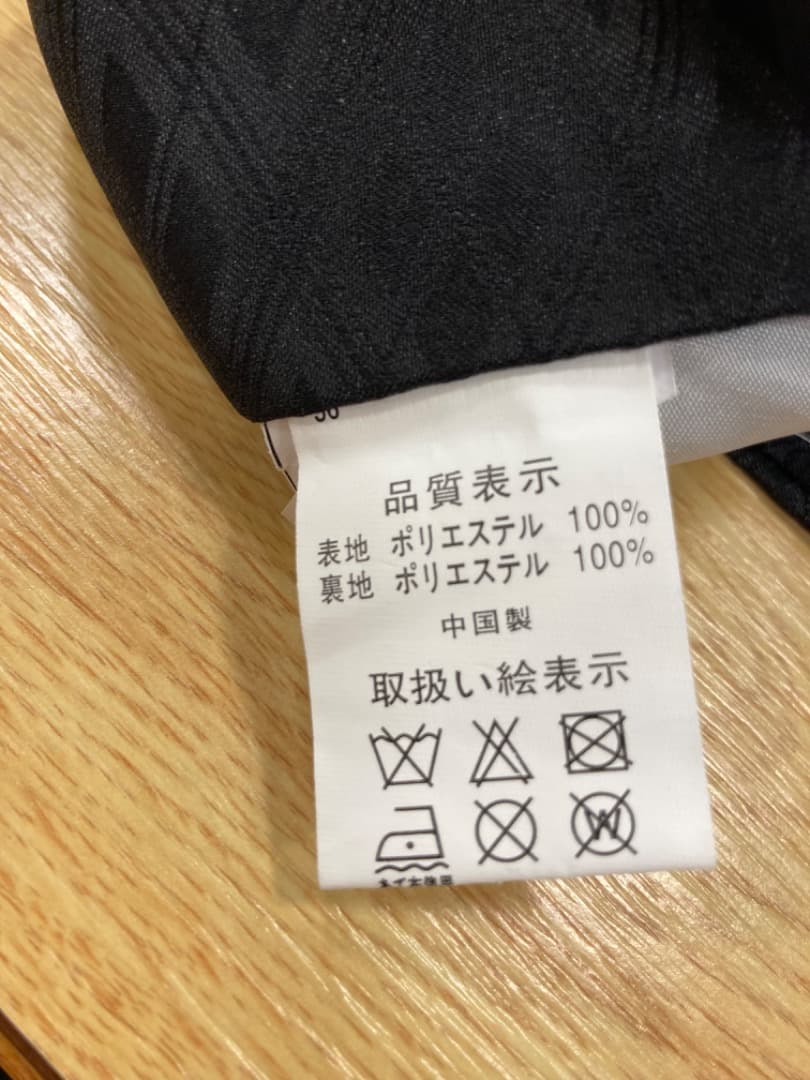 七五三（5歳用）　男の子アンサンブル