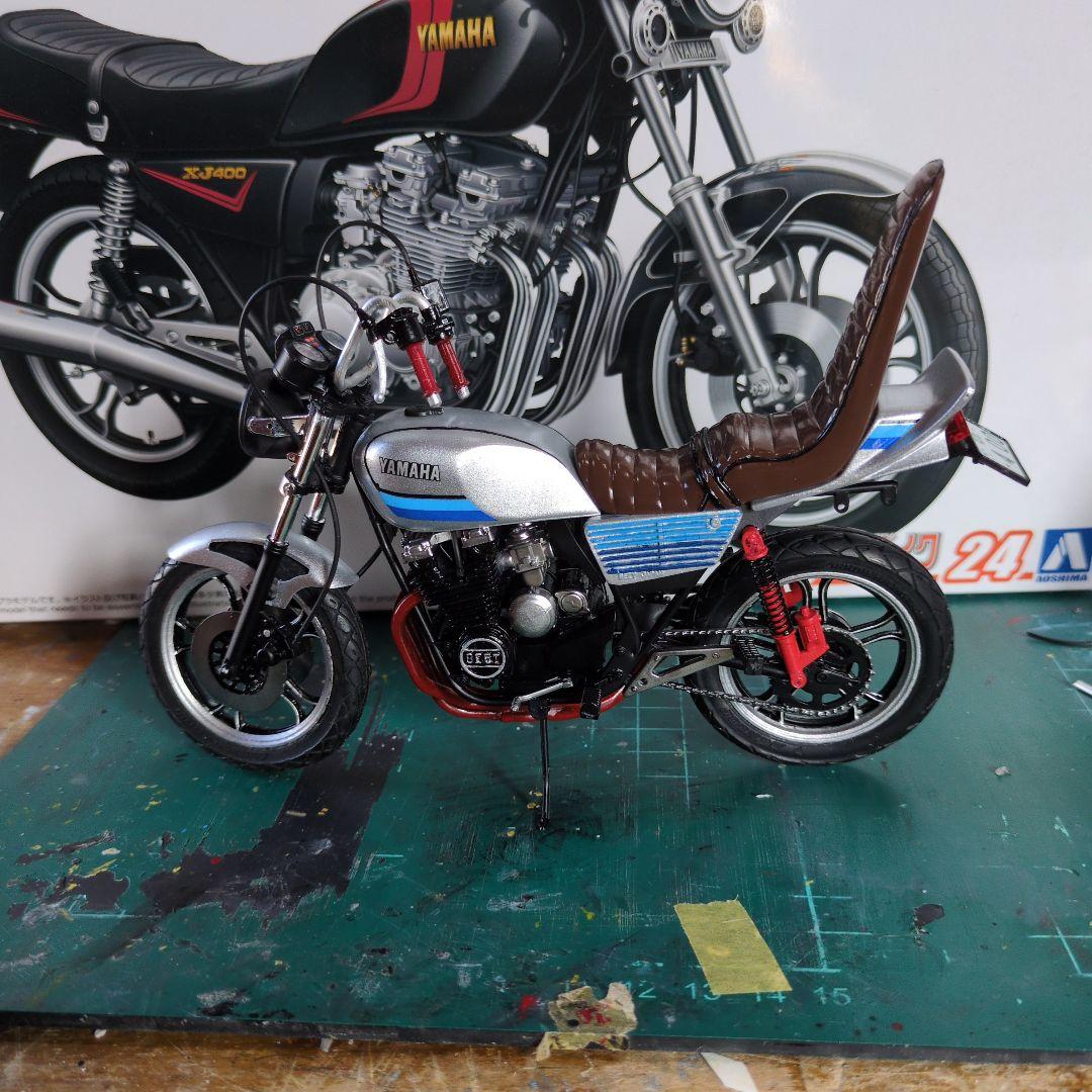 XJ400 プラモデル 族車仕様