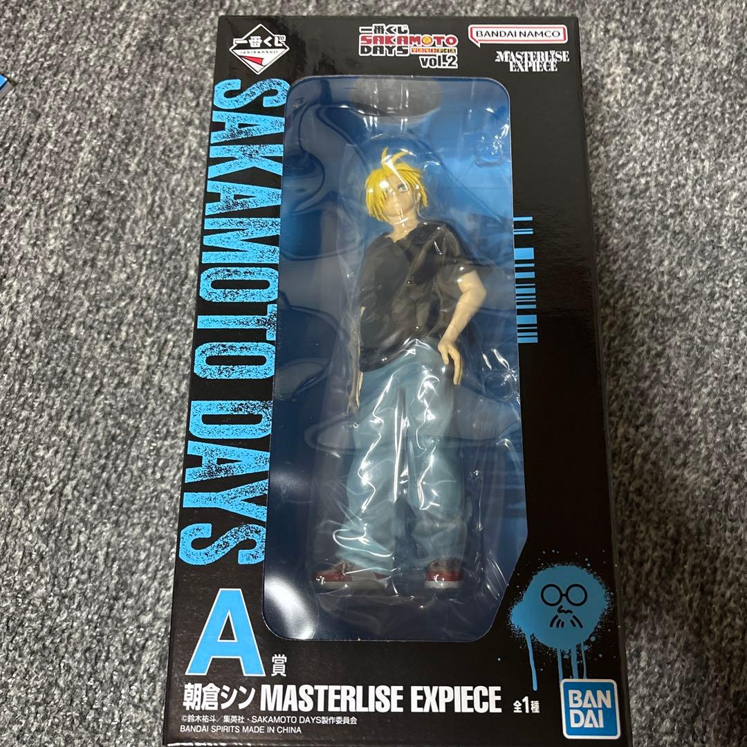 サカモトデイズ 朝倉シン 一番くじ フィギュア - メルカリ