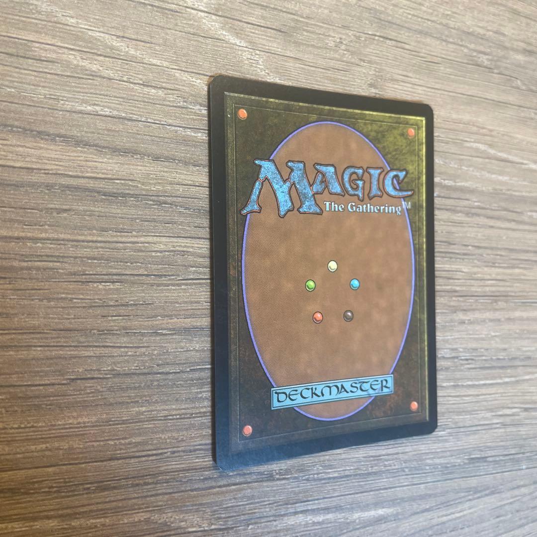 樹木茂る山麓 / Wooded Foothills ジャッジ褒賞 Foil