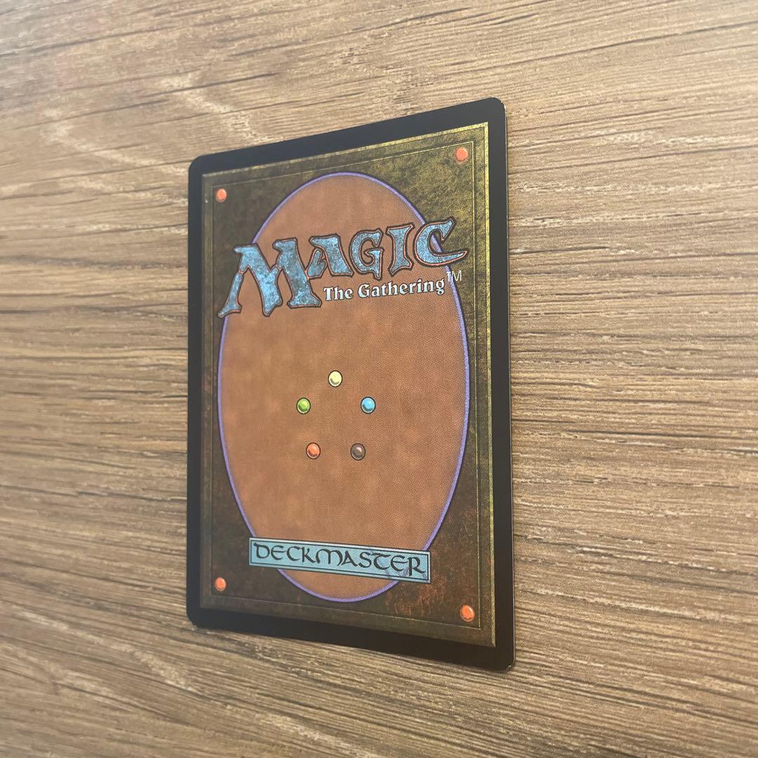 樹木茂る山麓 / Wooded Foothills ジャッジ褒賞 Foil