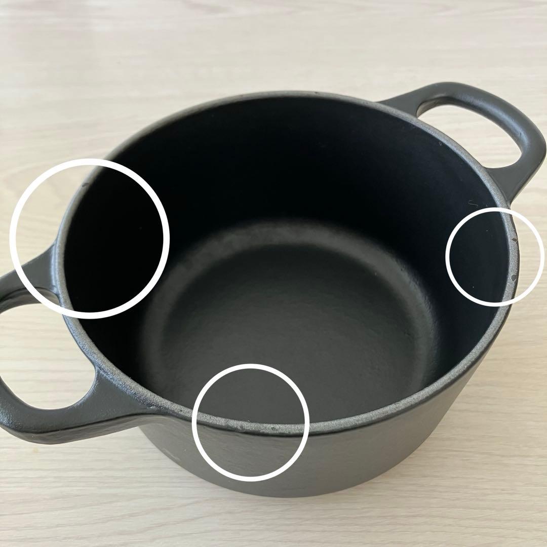 ル・クルーゼ ココットロンド 14cm マットブラック ホーロー　両手鍋　レシピ