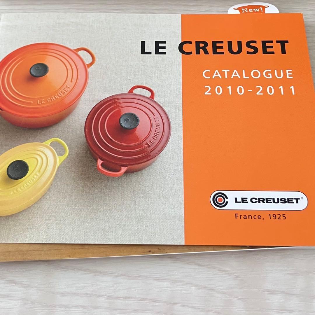 ル・クルーゼ ココットロンド 14cm マットブラック ホーロー　両手鍋　レシピ