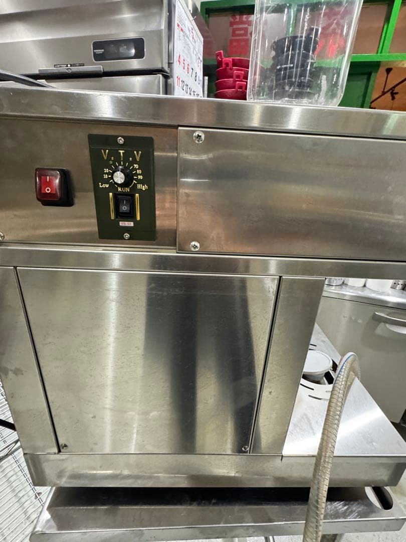 楽杰 MAKER かき氷機