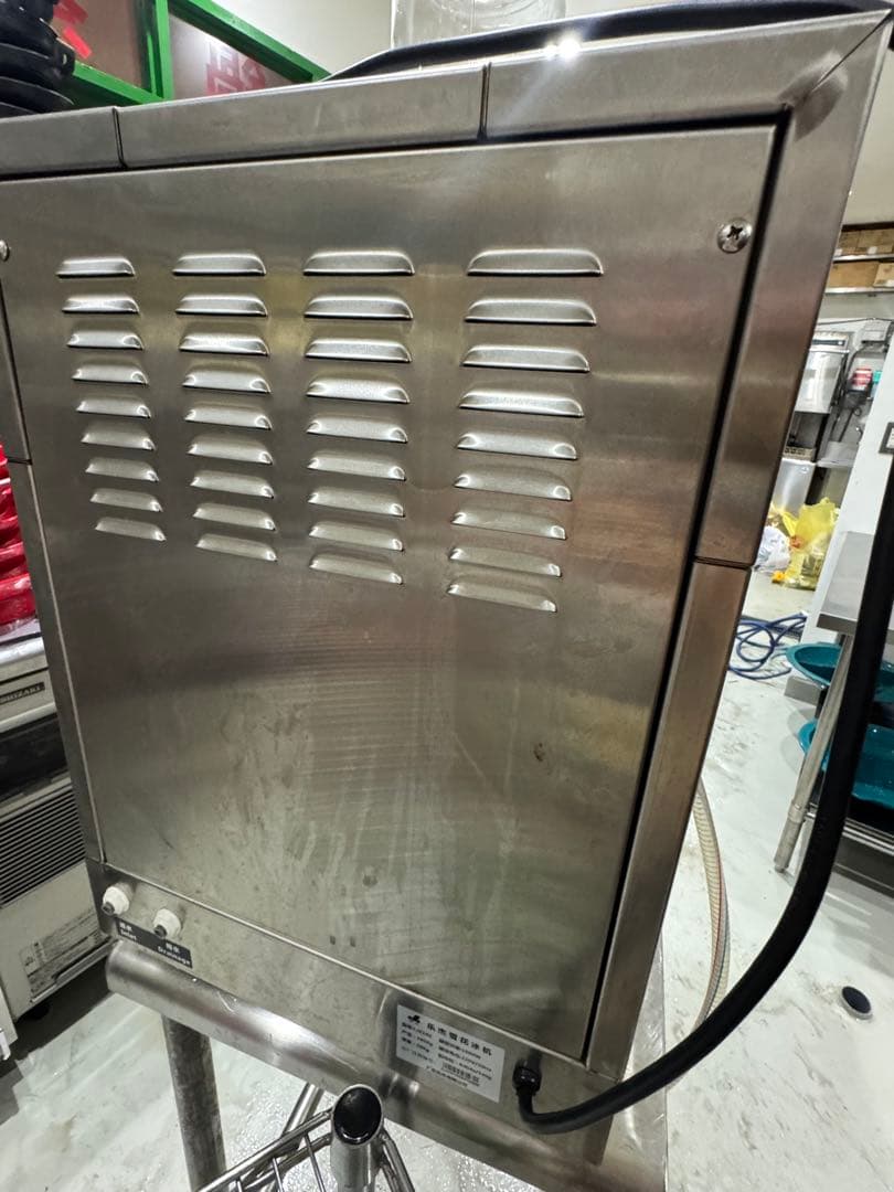 楽杰 MAKER かき氷機