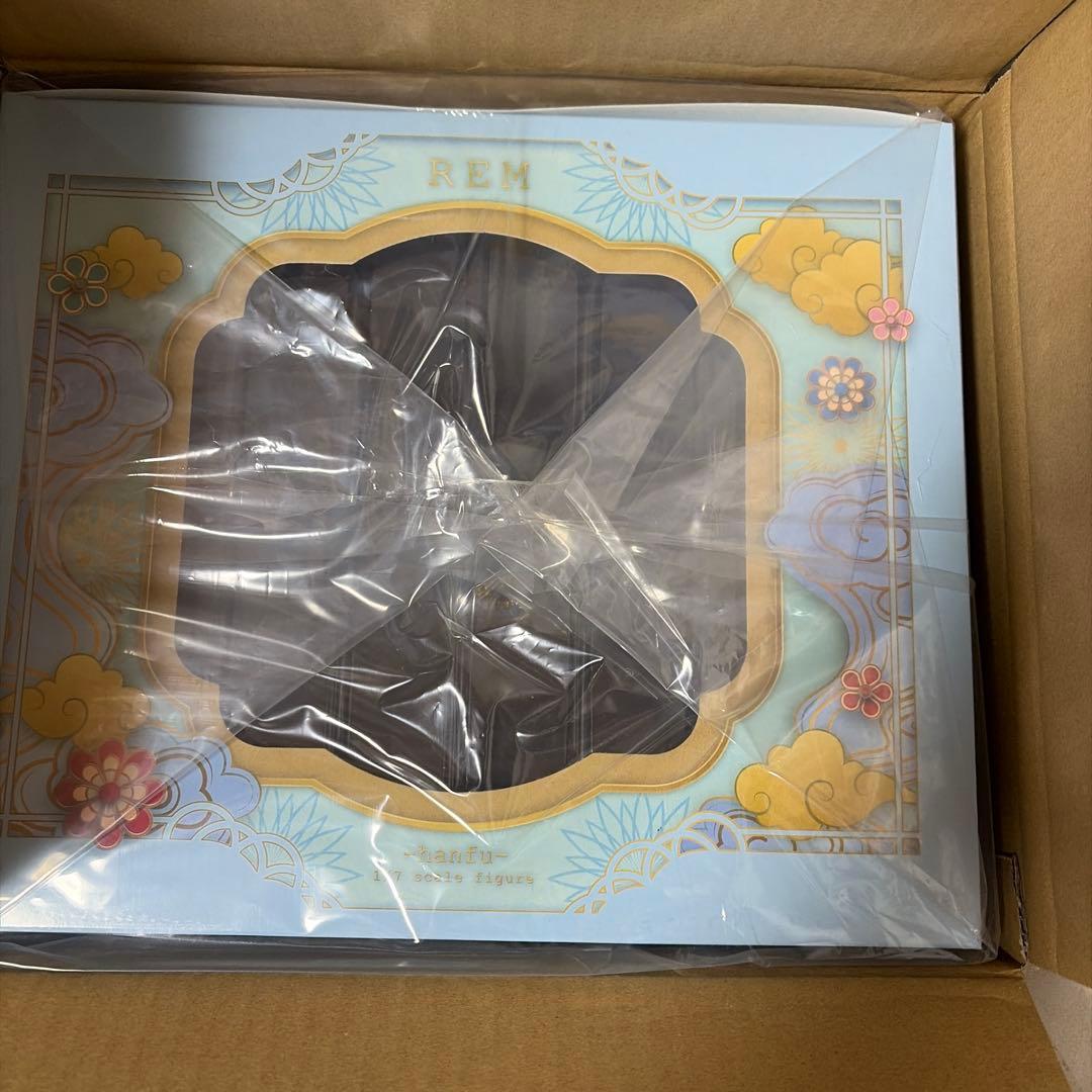 Re：ゼロから始める異世界生活 レム -漢服- 1/7 完成品フィギュア