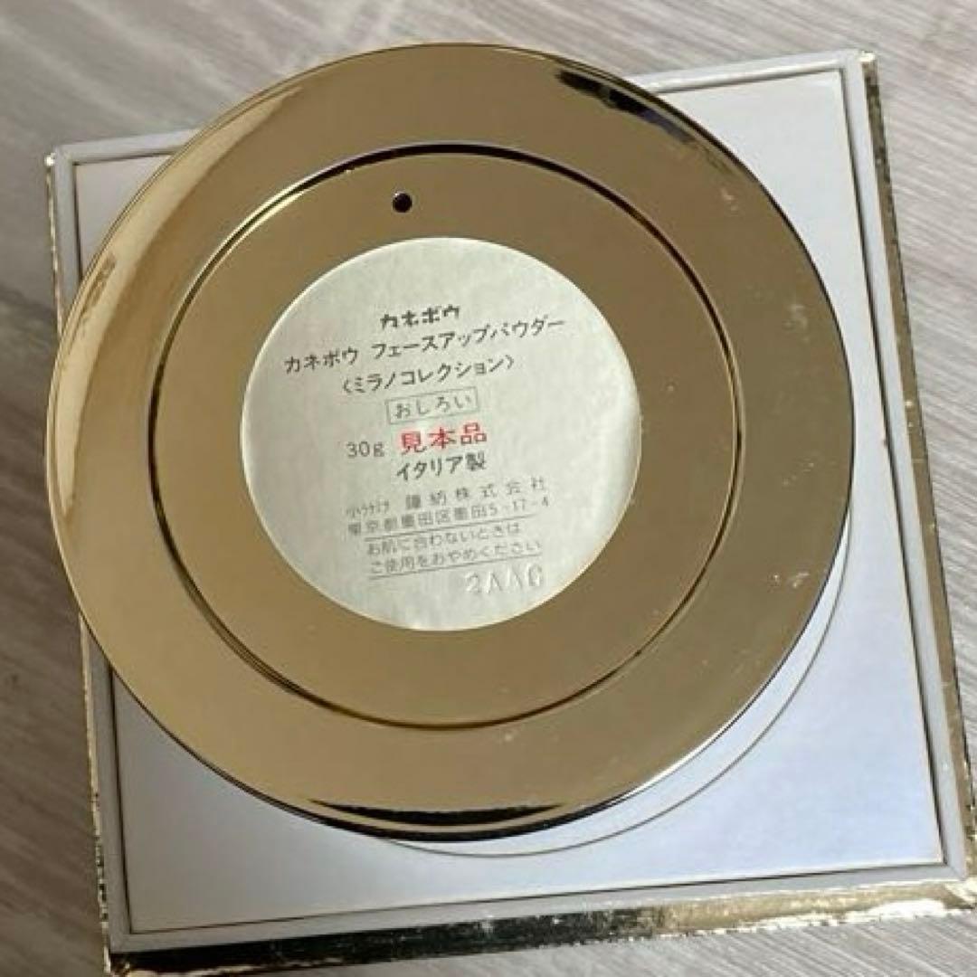 初代　1991年 ミラノコレクションフェースパウダーケースのみ未使用品