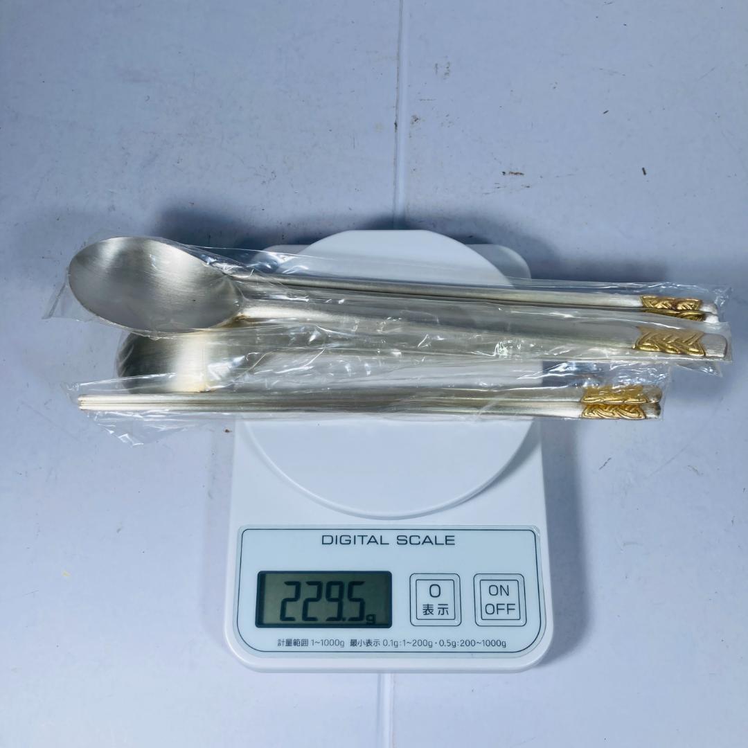 韓国伝統工芸【明宝廊】銀製 スプーン・スッカラ 229.5g 800銀製刻