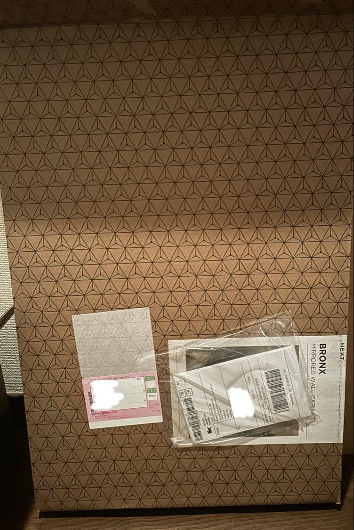 洗面化粧台　鏡　ミラーキャビネット