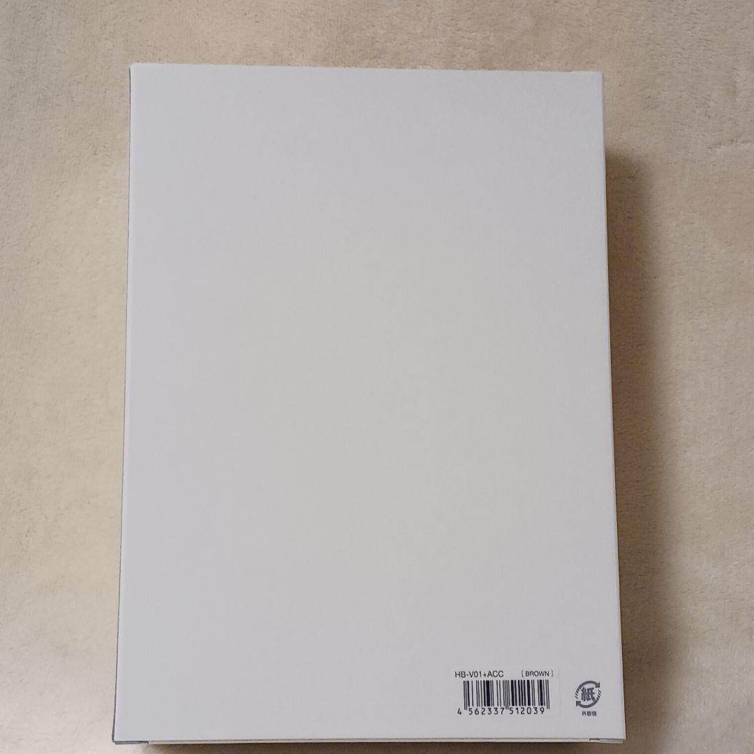 HB-V01+ACC 水素水生成器 AQUANODE（アクアノード） ブラウン - メルカリ