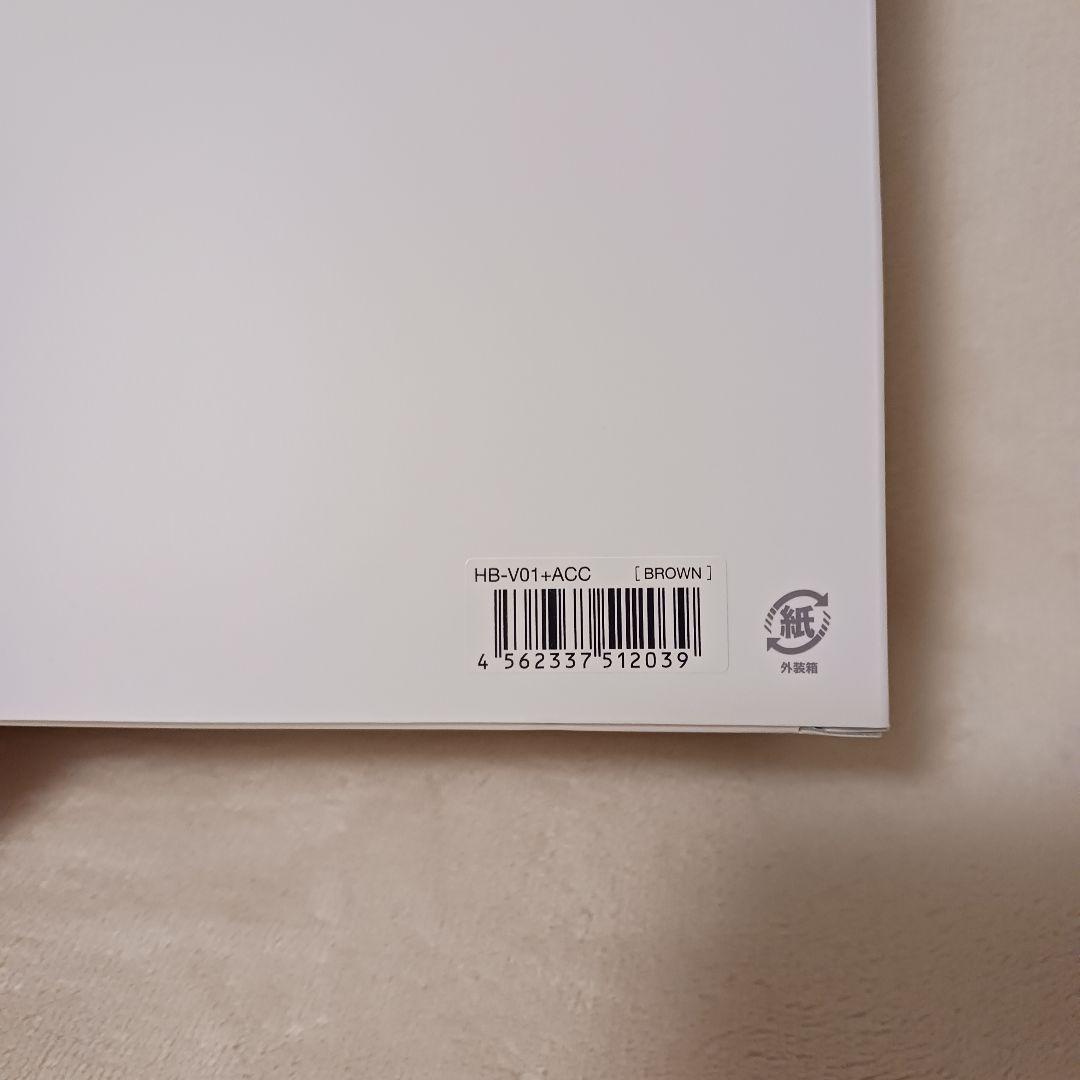 HB-V01+ACC 水素水生成器 AQUANODE（アクアノード） ブラウン - メルカリ