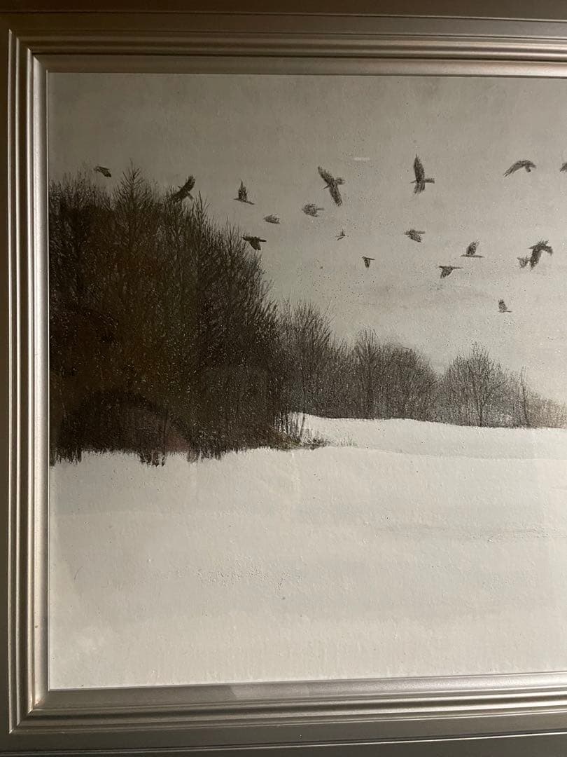 北野治男　「雪月」 日本画　日展理事 師：西山英雄 総理大臣賞　元箱、黄袋あり