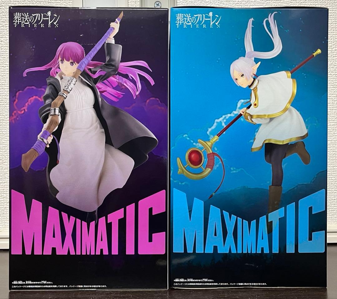 葬送のフリーレン MAXIMATIC フリーレン フェルン 2体セット - メルカリ