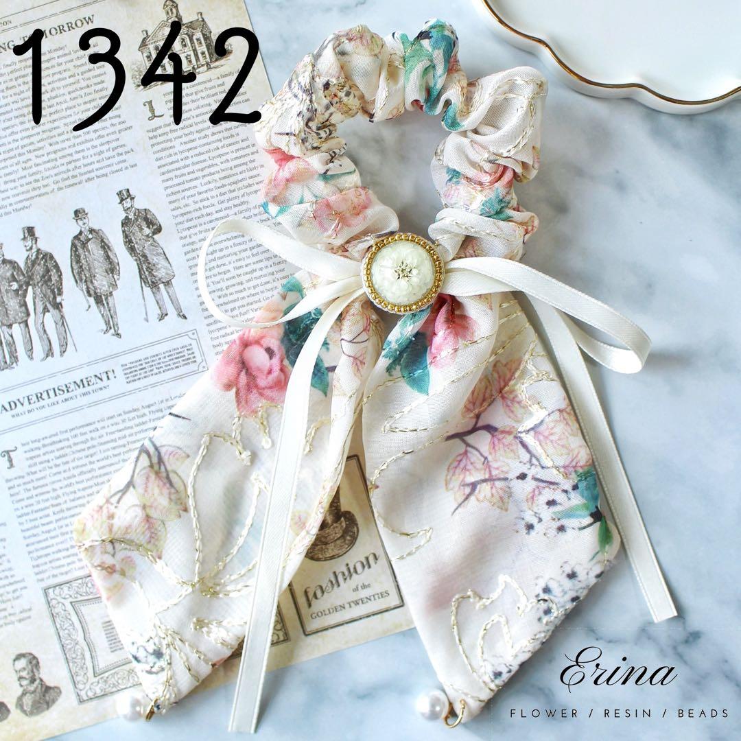 ☆専用☆ K☆さま（～28日迄）