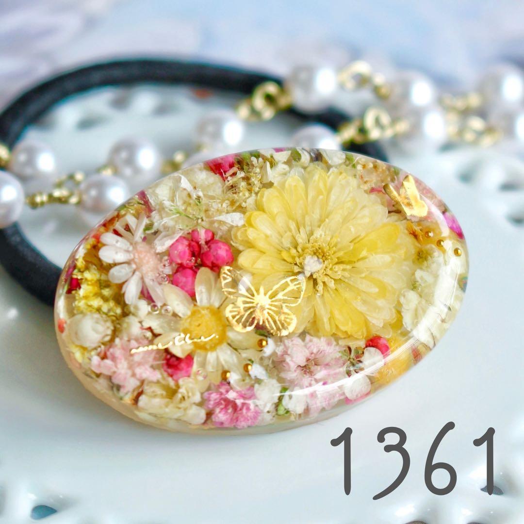 ☆専用☆ K☆さま（～28日迄）