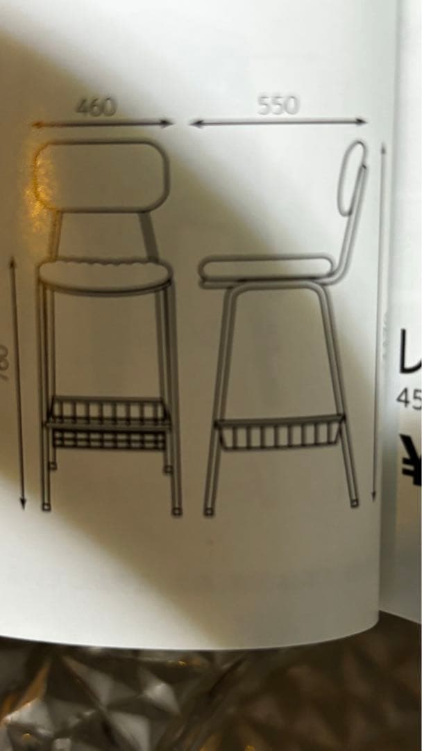 ★新品同様★高級ハイチェアー3脚