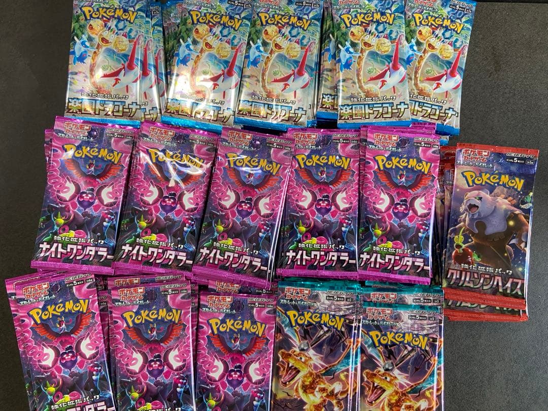 テラスタルフェス 151 他 バラパック