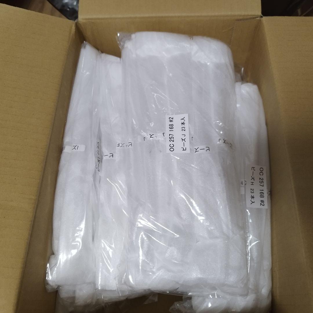 【未使用品】オーデリック　シャンデリア　OC257 168BCR