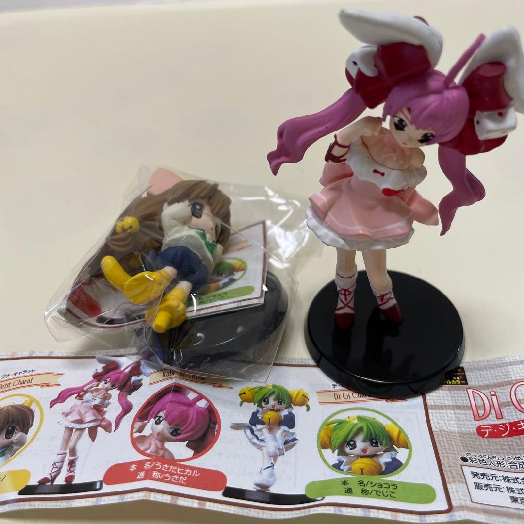 デジキャラット ラビアンローズ うさだ フィギュア - メルカリ