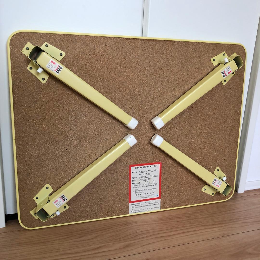 激レア ポケモン ミニテーブル