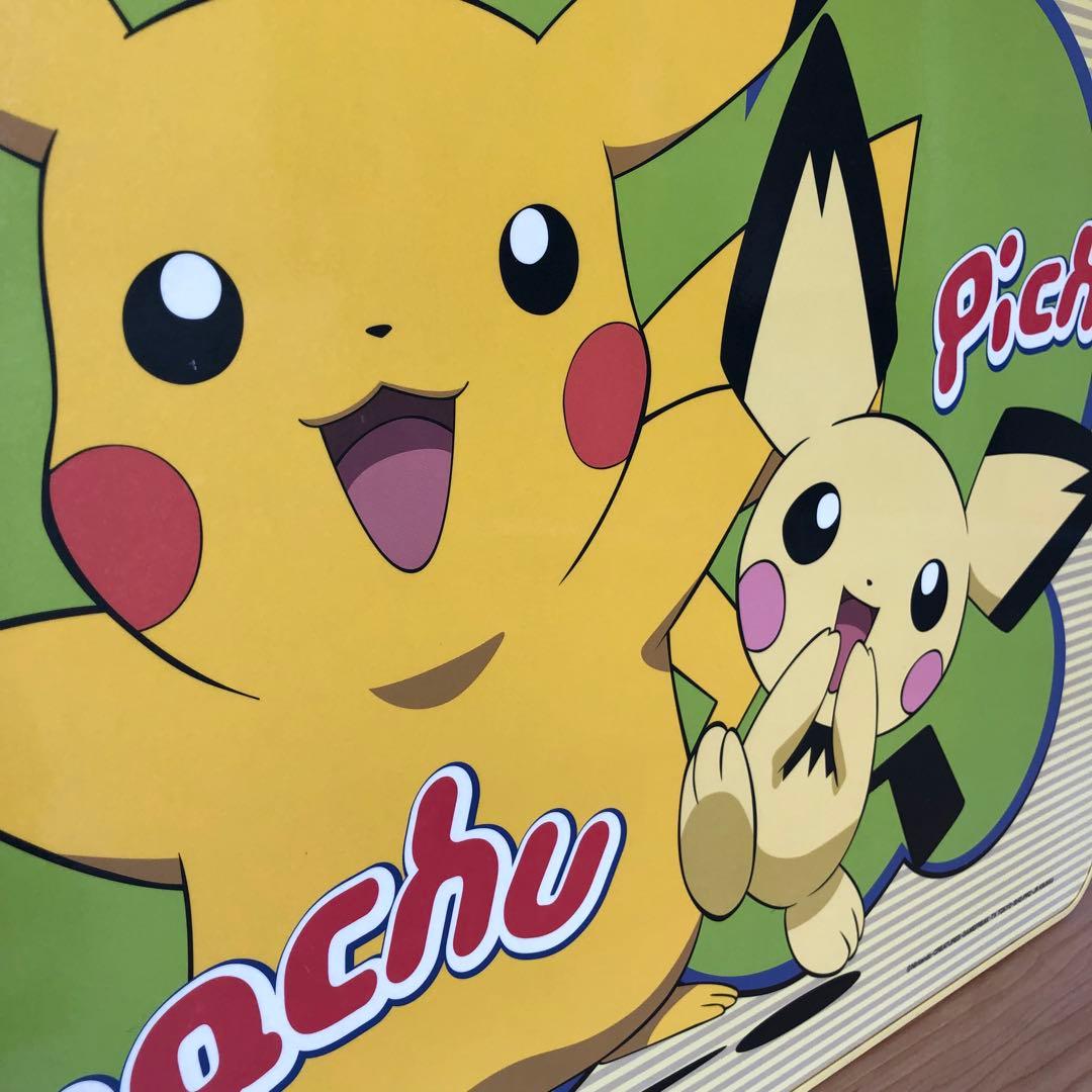 激レア ポケモン ミニテーブル