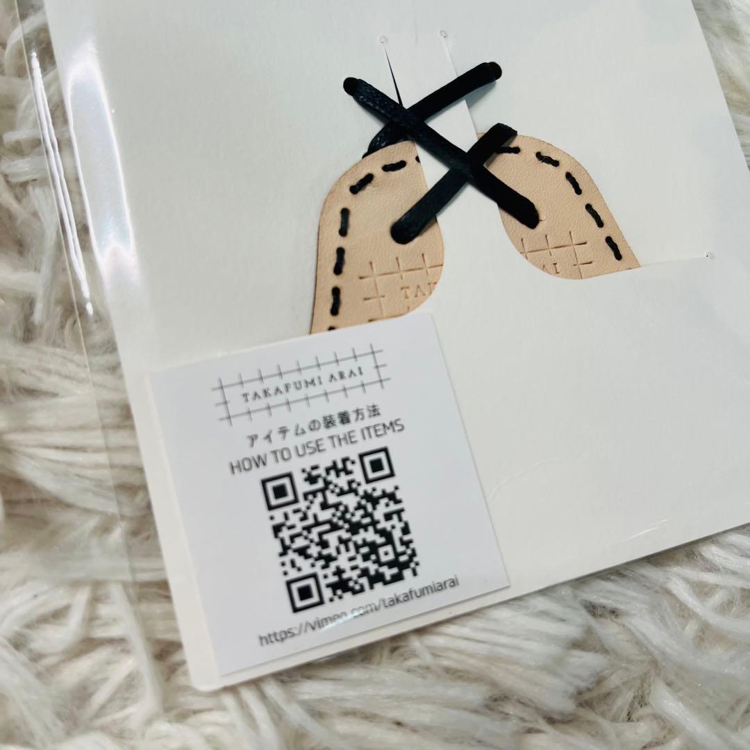 【新品】希少TAKAFUMI ARAI ミニキルトタン 黒 日本製ハンドメイド