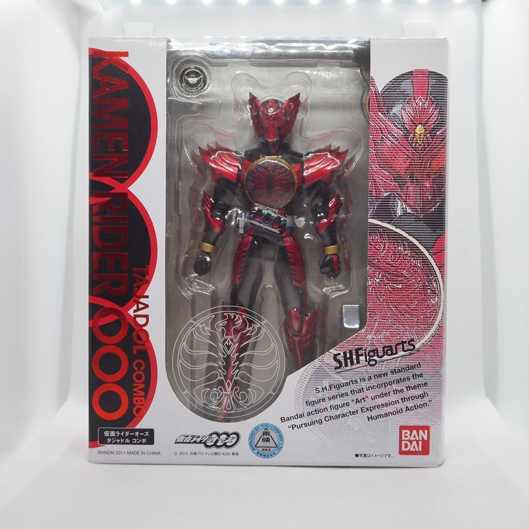 S.H.Figuarts 仮面ライダーオーズ 10点セット 未開封品