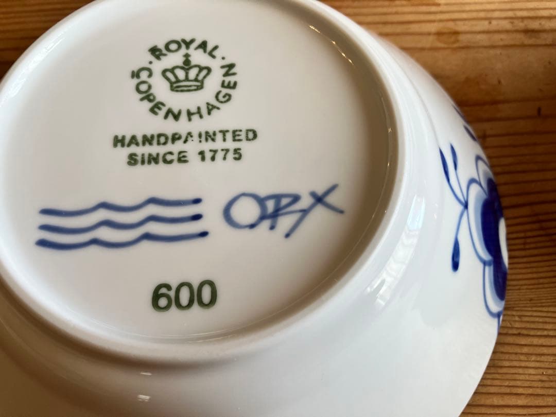 ロイヤルコペンハーゲン　ブルーフルーテッド メガ ディーププレート 17×2