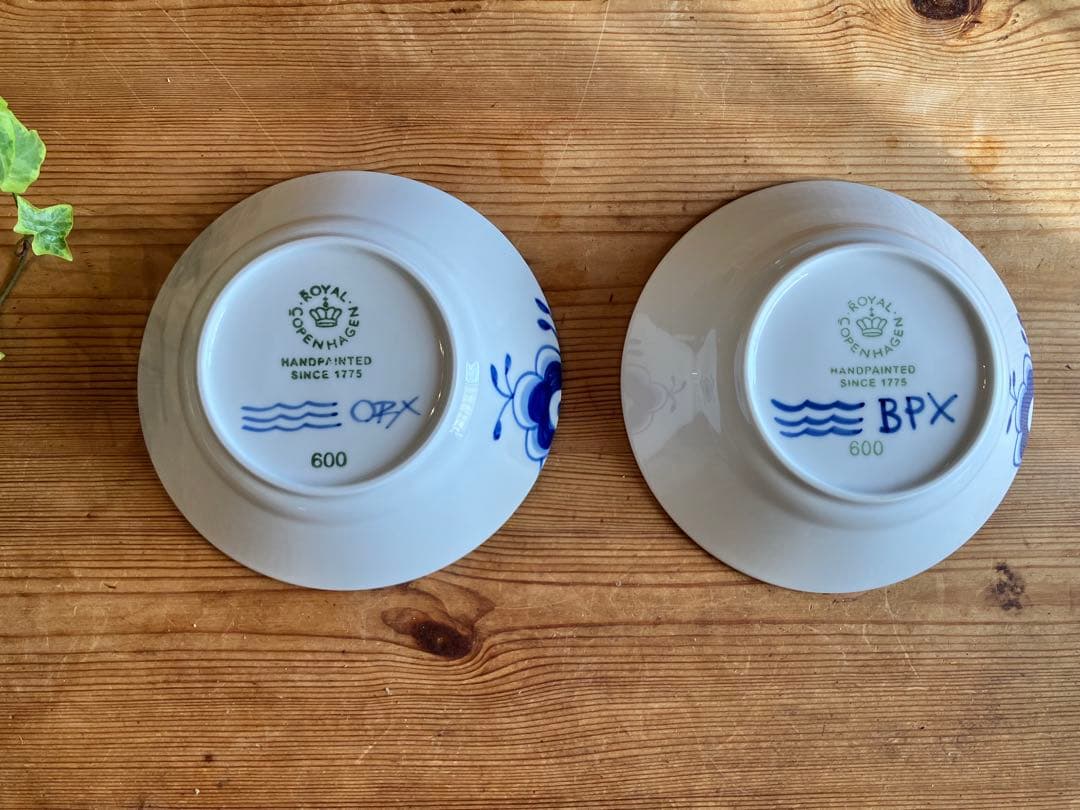 ロイヤルコペンハーゲン　ブルーフルーテッド メガ ディーププレート 17×2