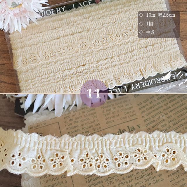 ☆大量！綿レース・トーションレースまとめ売り(No.107) ☆