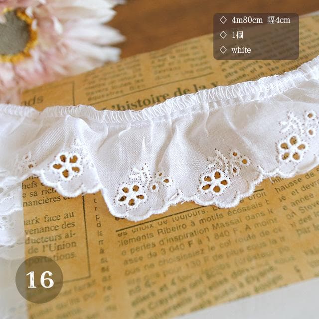 ☆大量！綿レース・トーションレースまとめ売り(No.107) ☆