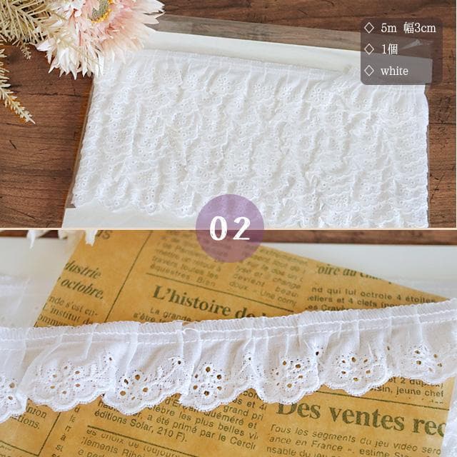 ☆大量！綿レース・トーションレースまとめ売り(No.107) ☆