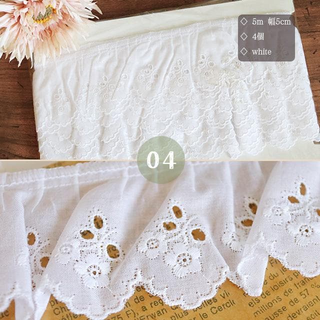 ☆大量！綿レース・トーションレースまとめ売り(No.107) ☆