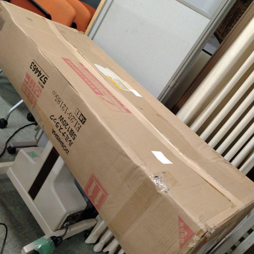 H　ドウシシャ　ルミナス　5段　スチールラックシェルフ　キッチン収納　YK