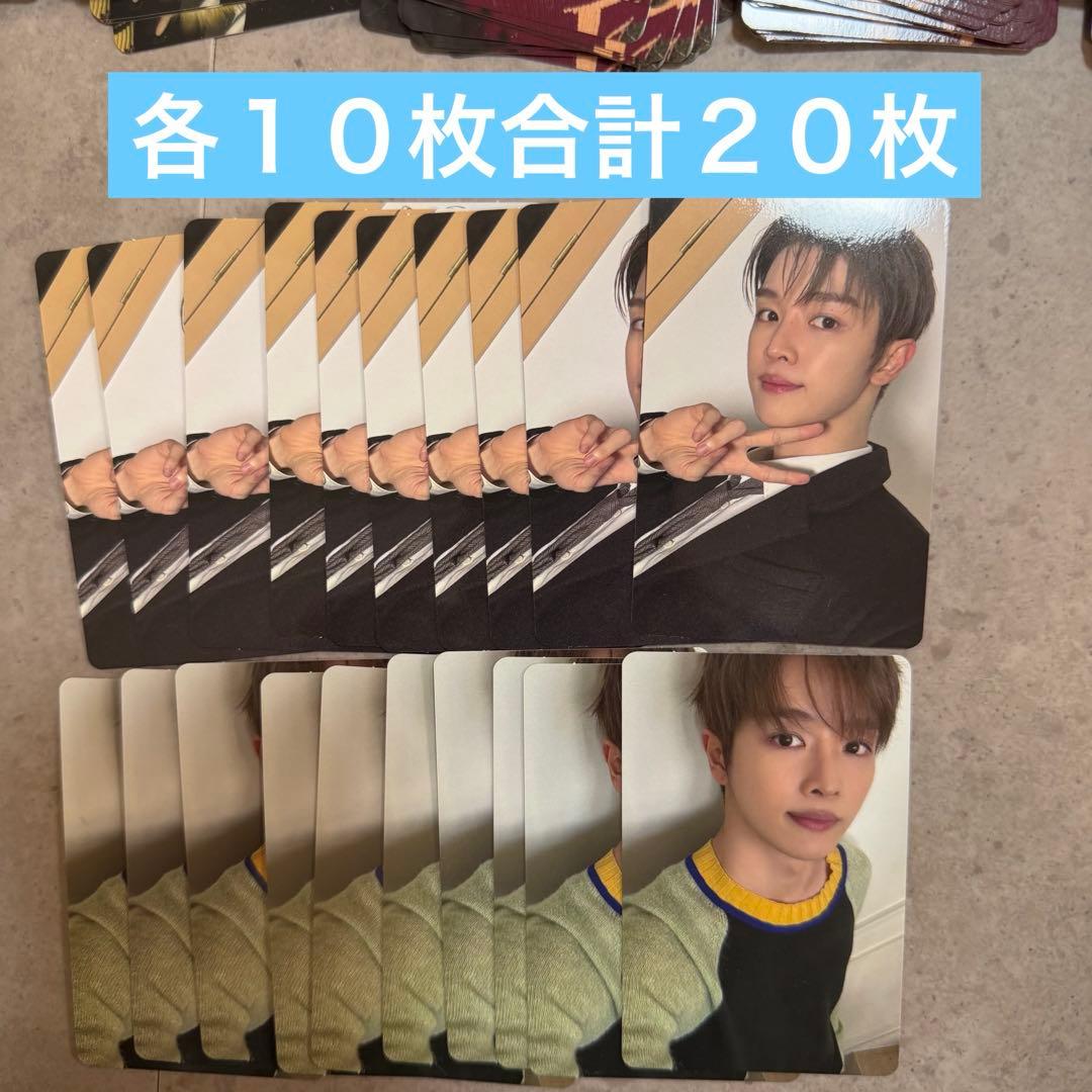 RIIZE all of you ソロ 封入 トレカ 2種 ソンチャン ② - メルカリ