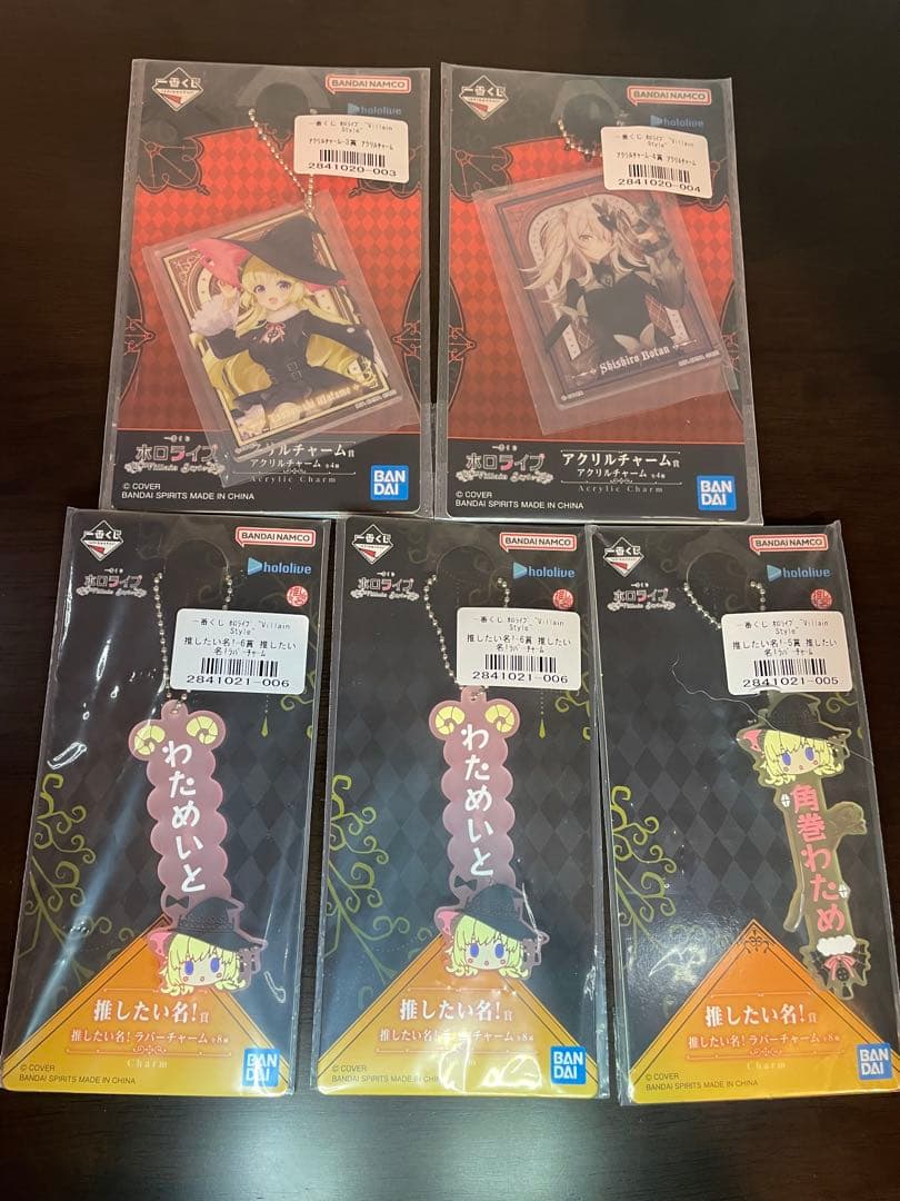 一番くじ ホロライブ ～Villain Style～　 白上フブキ　獅白ぼたん