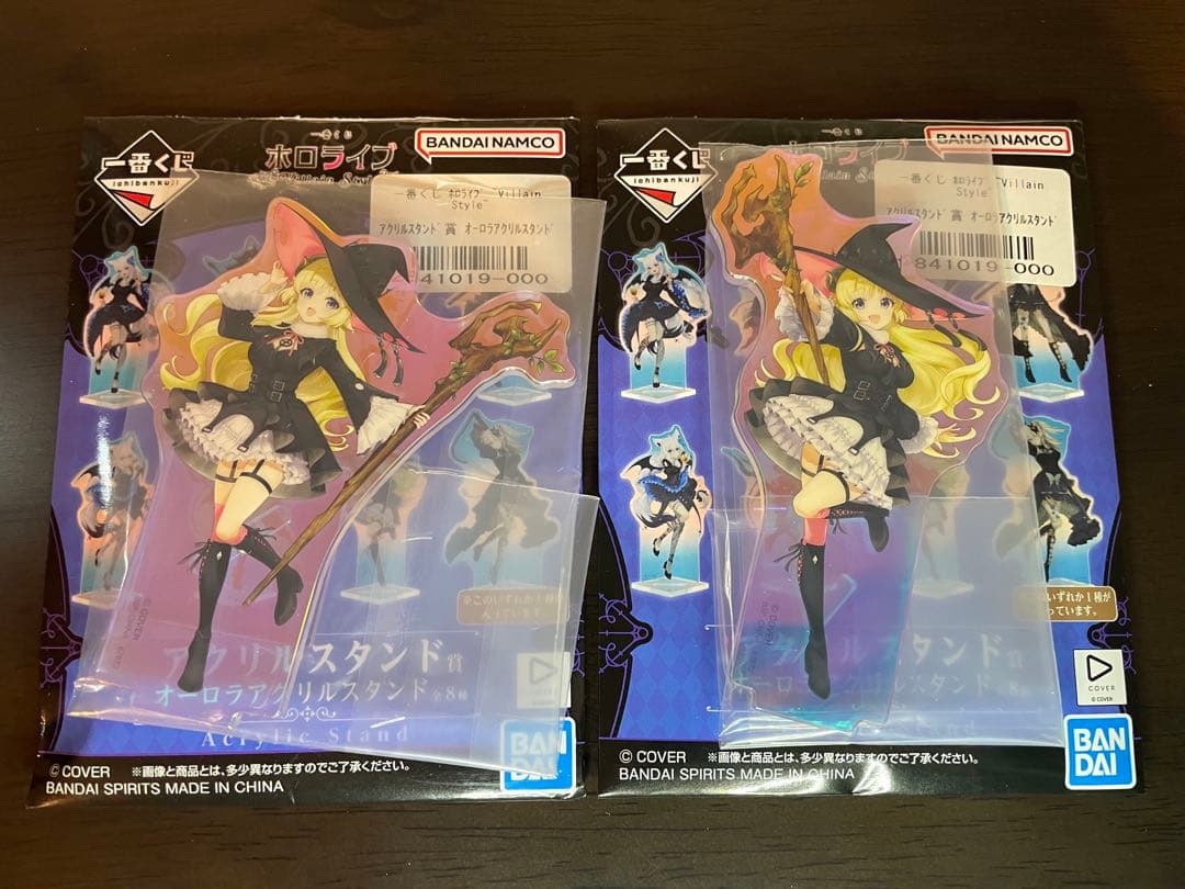 一番くじ ホロライブ ～Villain Style～　 白上フブキ　獅白ぼたん