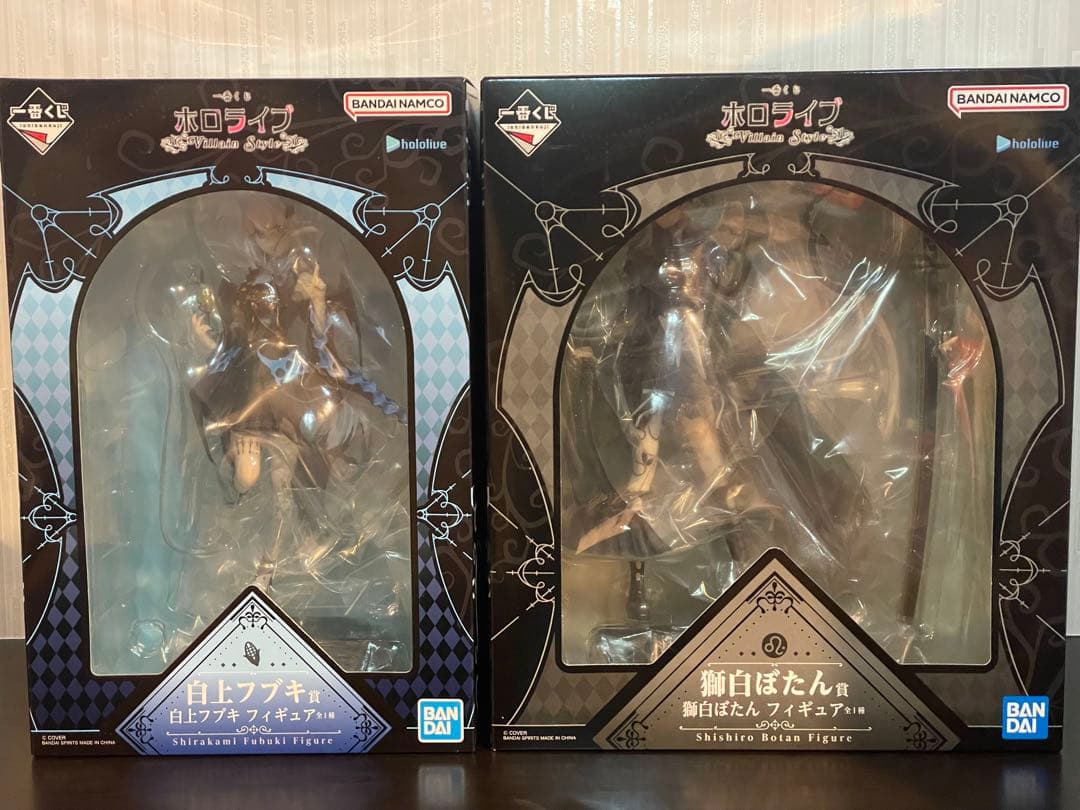 一番くじ ホロライブ ～Villain Style～　 白上フブキ　獅白ぼたん