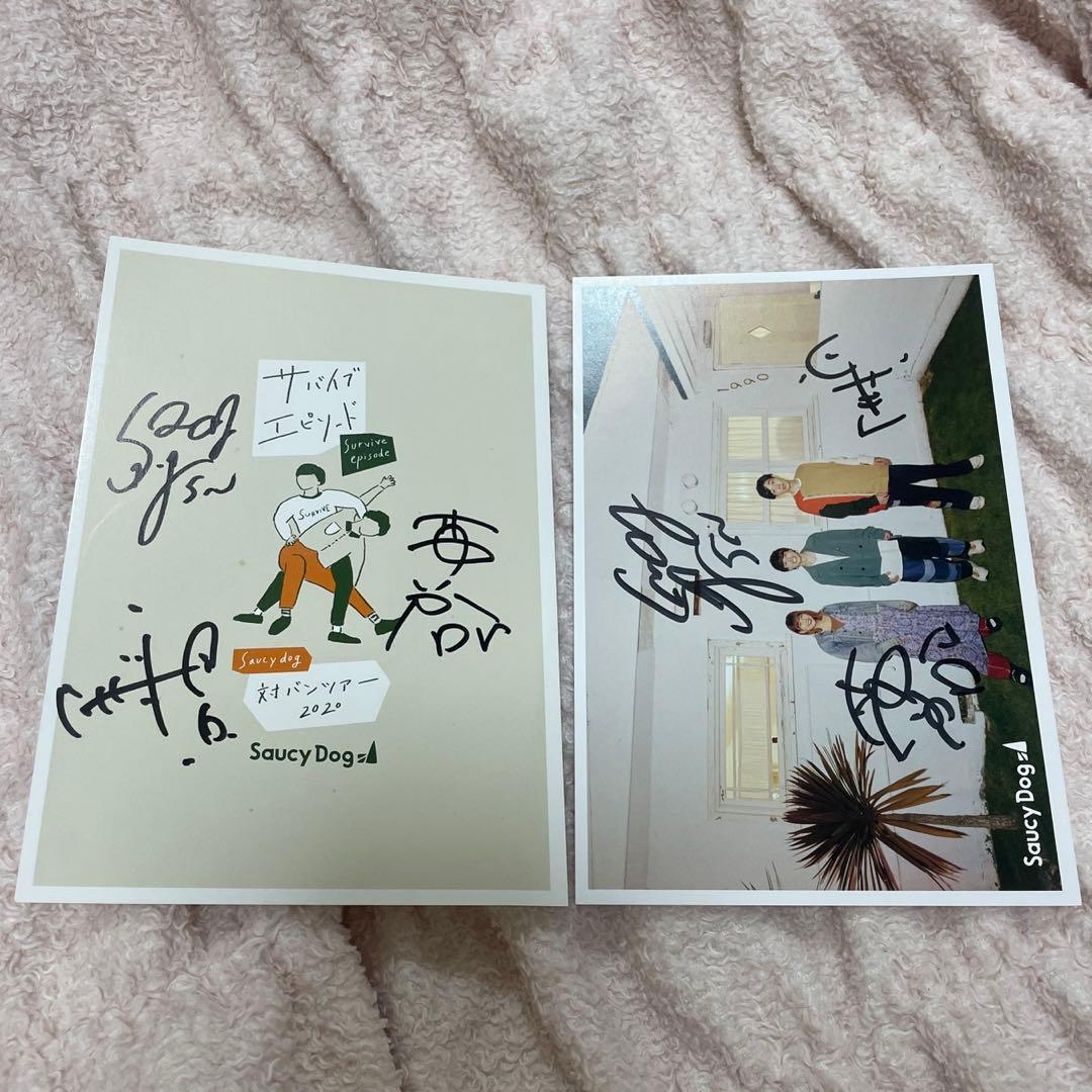 SaucyDog ポストカード 直筆サイン入り - メルカリ
