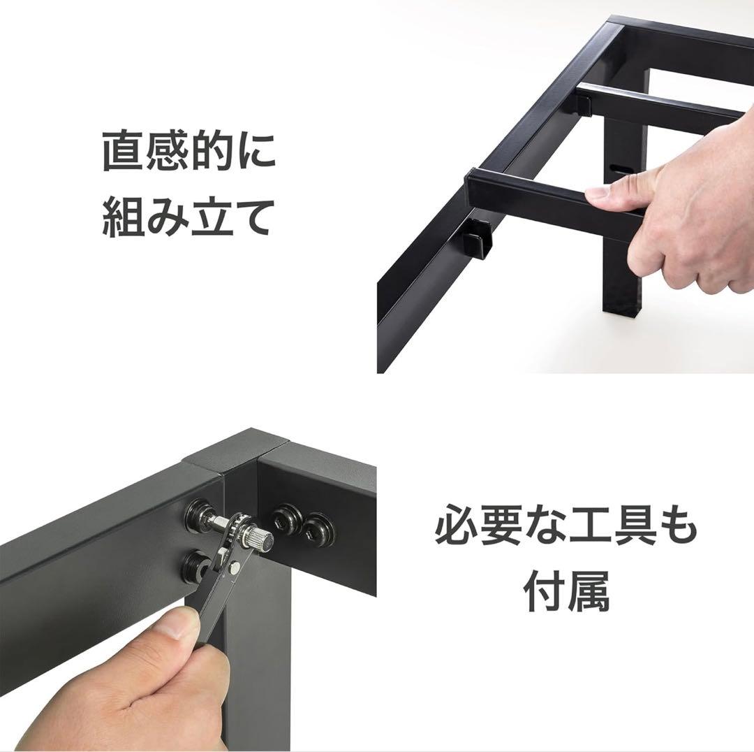 シンプル シングルベッドフレーム 195x97cm