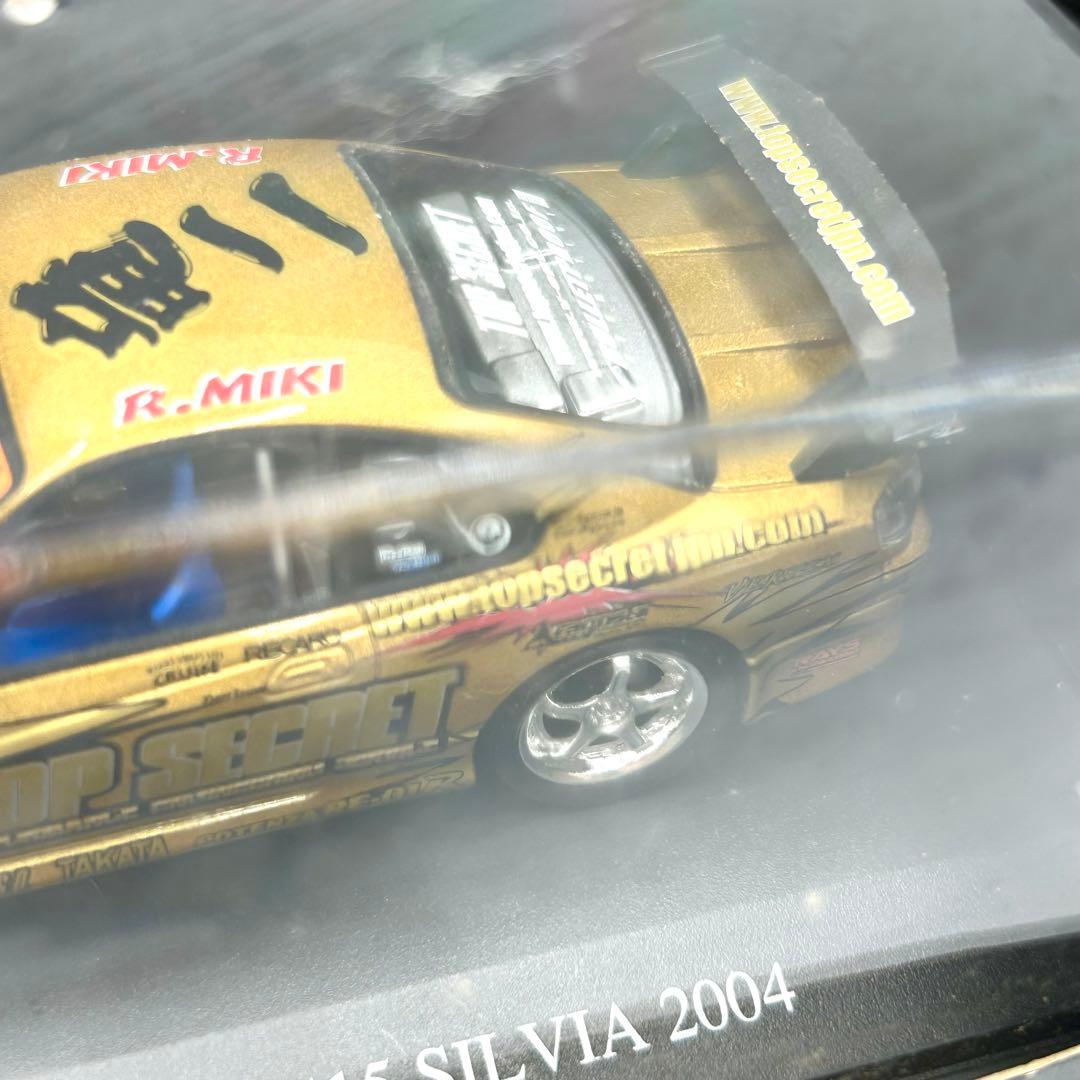 DISM 1/43 D1グランプリ【トップシークレット S15シルビア2004】