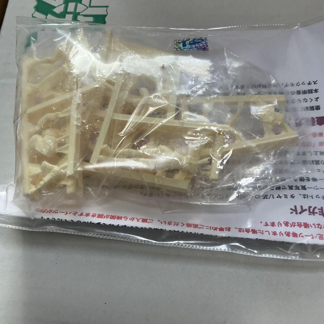 1/35 ガールズ＆パンツァー あんこうチーム ガレージキット　優勝パレード