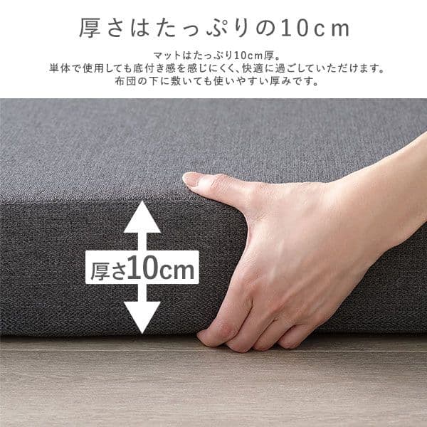 ソファベッド シングル ピンク 洗えるカバー カバーリング仕様