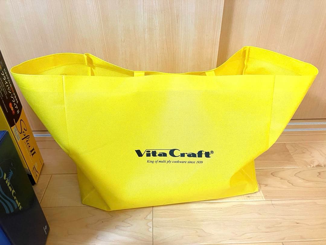 【新品4点】ビタクラフト モンタナ 片手鍋 両手鍋 ソフィアⅡ フライパン