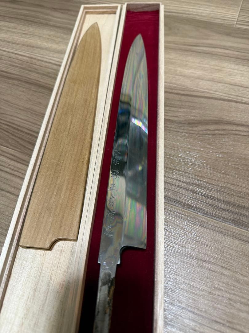 本家源正吉作之　柳刃包丁　 刺身包丁 鞘付き　刃渡り尺