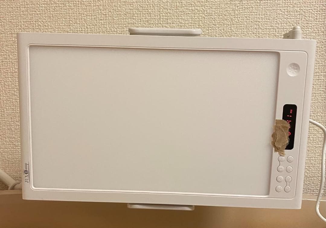 高照度 光線 療法 12000lux フルスペクトル LED 光 目覚まし ラp